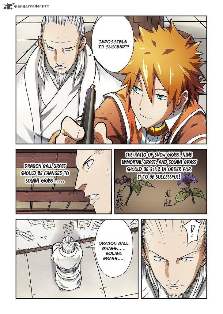 Tales of Demons and Gods Chapter 76 - Page 2