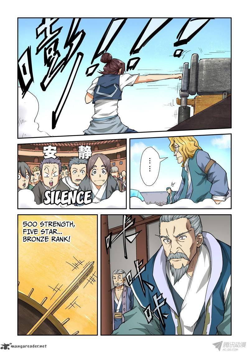 Tales of Demons and Gods Chapter 83 - Page 2