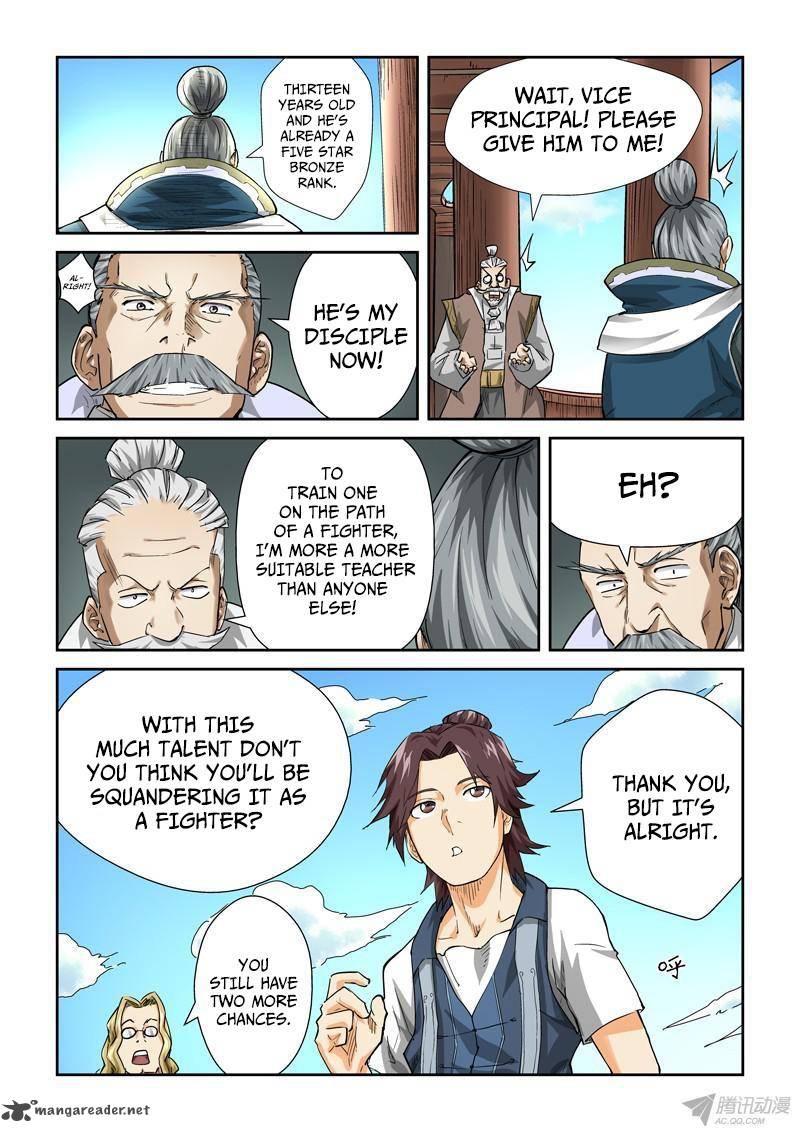 Tales of Demons and Gods Chapter 83 - Page 3