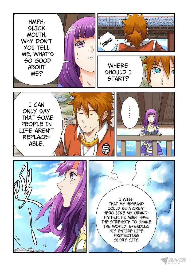 Tales of Demons and Gods Chapter 84.5 - Page 4