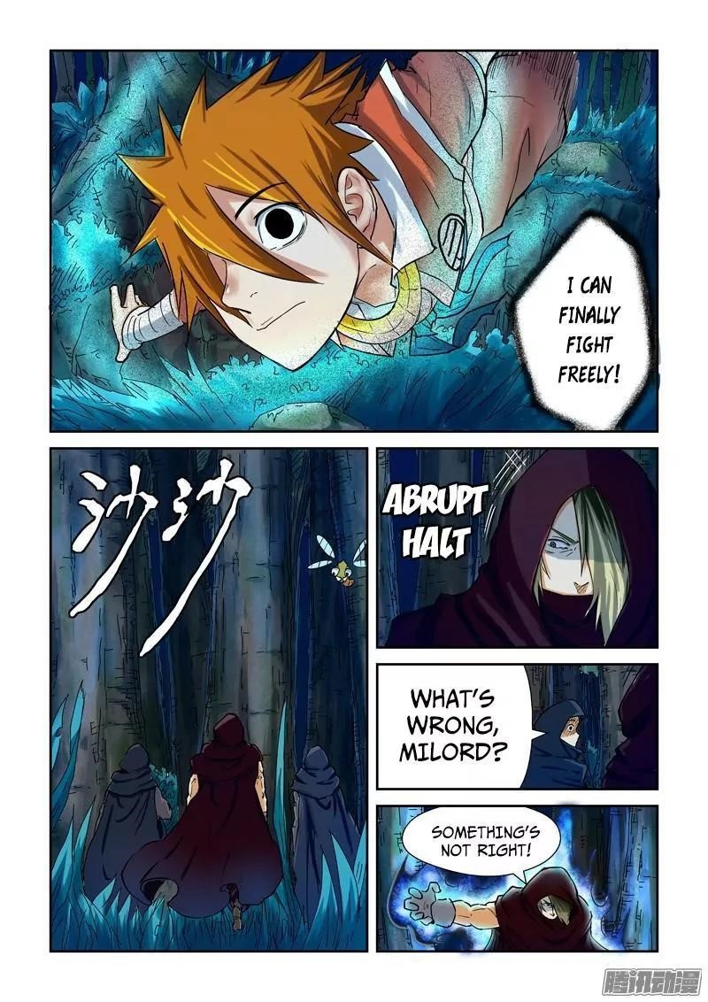 Tales of Demons and Gods Chapter 86.5 - Page 7