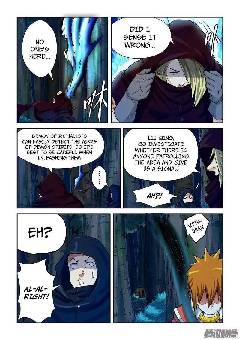 Tales of Demons and Gods Chapter 86.5 - Page 9