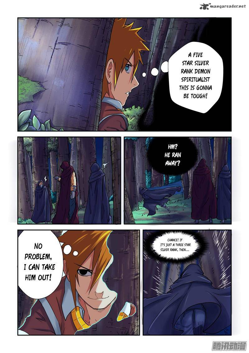 Tales of Demons and Gods Chapter 87 - Page 2