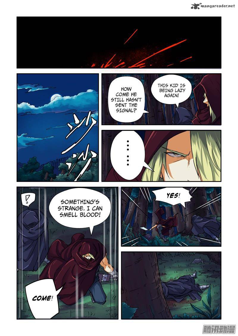 Tales of Demons and Gods Chapter 87 - Page 6