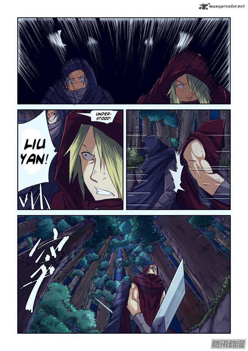 Tales of Demons and Gods Chapter 87 - Page 8