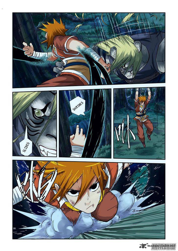 Tales of Demons and Gods Chapter 88 - Page 3