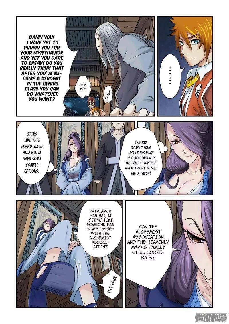 Tales of Demons and Gods Chapter 90.5 - Page 3