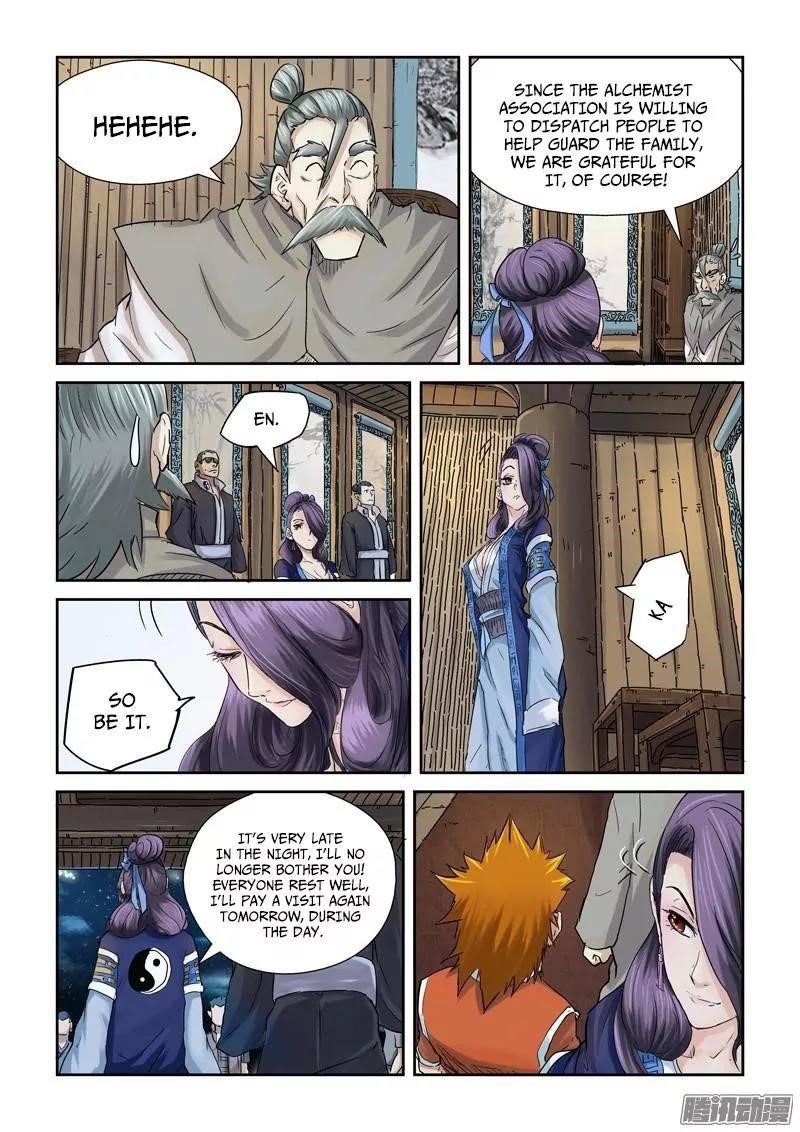 Tales of Demons and Gods Chapter 90.5 - Page 8