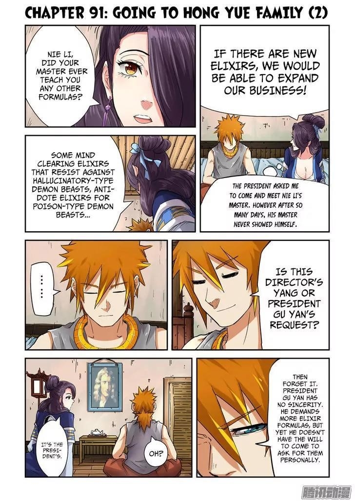 Tales of Demons and Gods Chapter 91.5 - Page 1