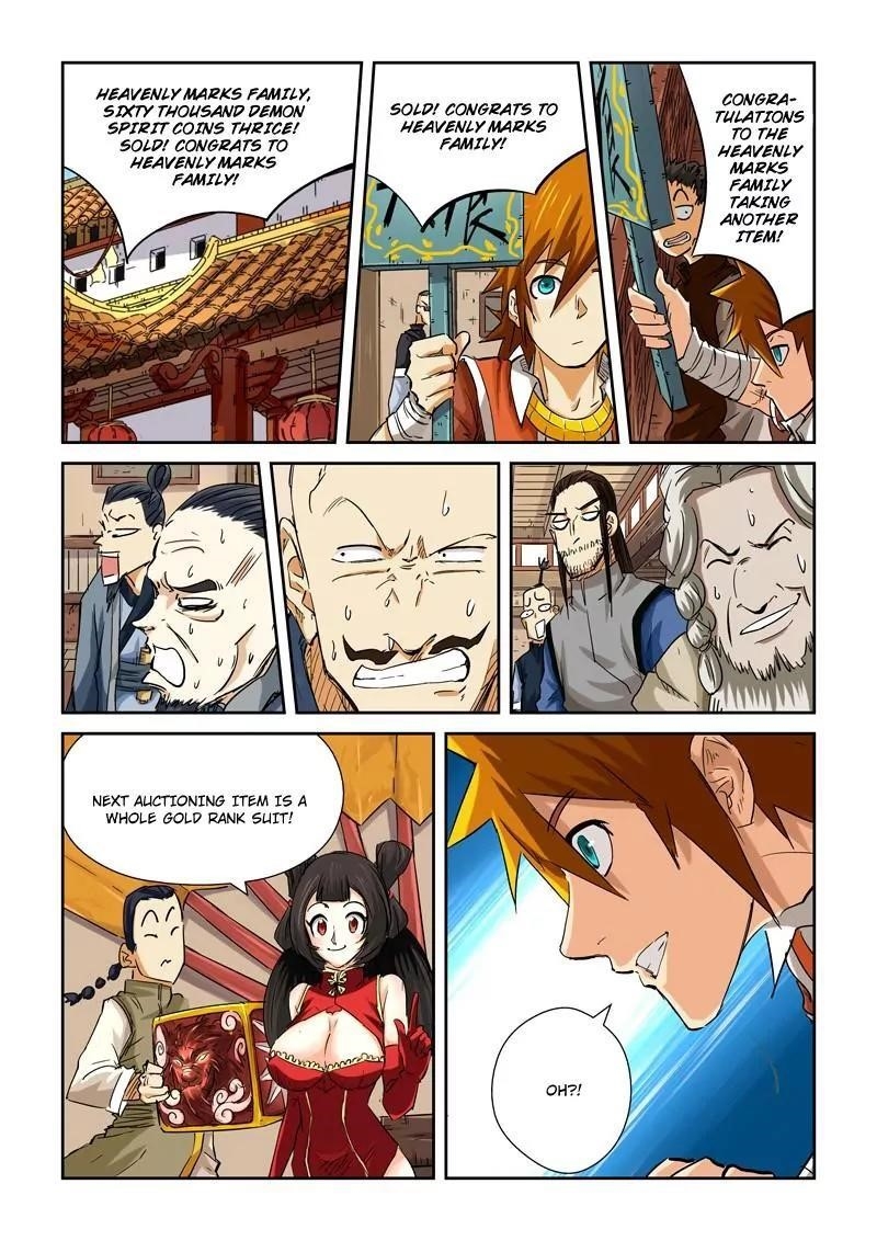 Tales of Demons and Gods Chapter 92.5 - Page 9