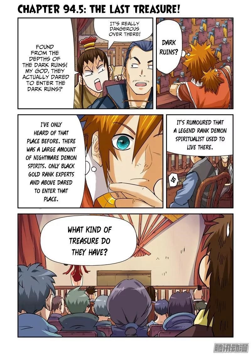 Tales of Demons and Gods Chapter 94.5 - Page 1