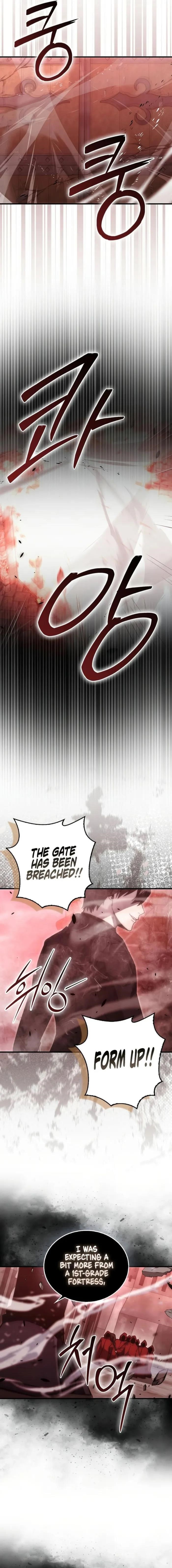 Demon Lord’s Martial Arts Ascension Chapter 108 - Page 2
