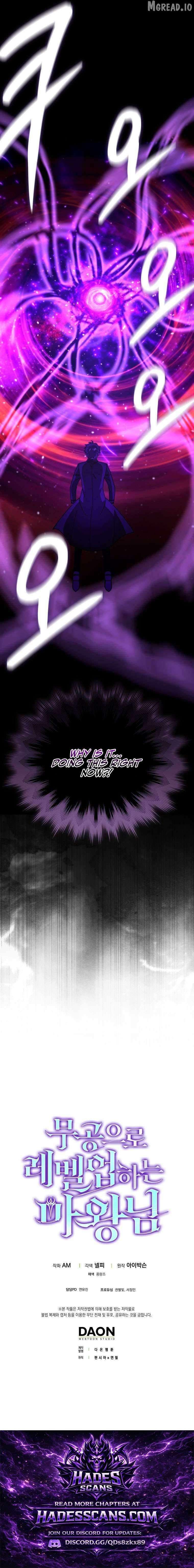 Demon Lord’s Martial Arts Ascension Chapter 162 - Page 12