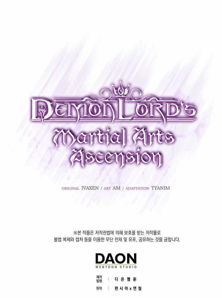 Demon Lord’s Martial Arts Ascension Chapter 18 - Page 14
