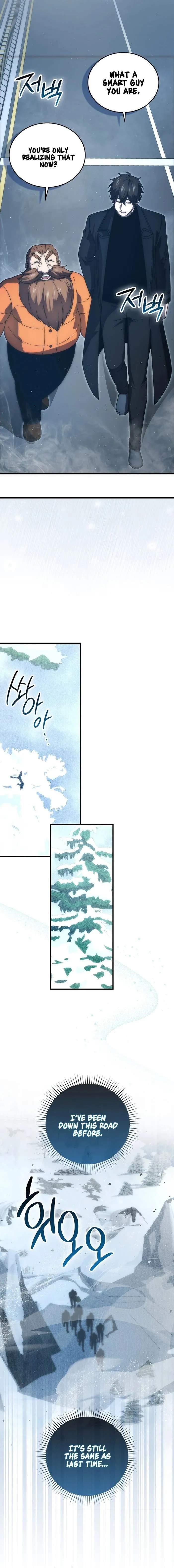 Demon Lord’s Martial Arts Ascension Chapter 88 - Page 5