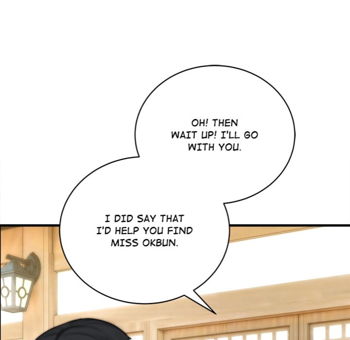 Kangsae the Strong Chapter 15 - Page 27