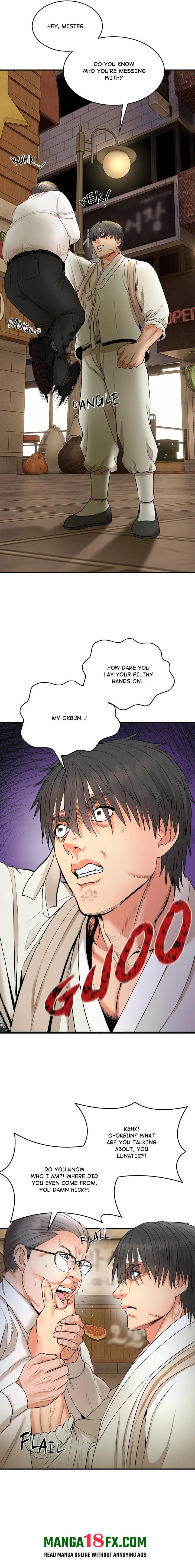 Kangsae the Strong Chapter 2 - Page 2