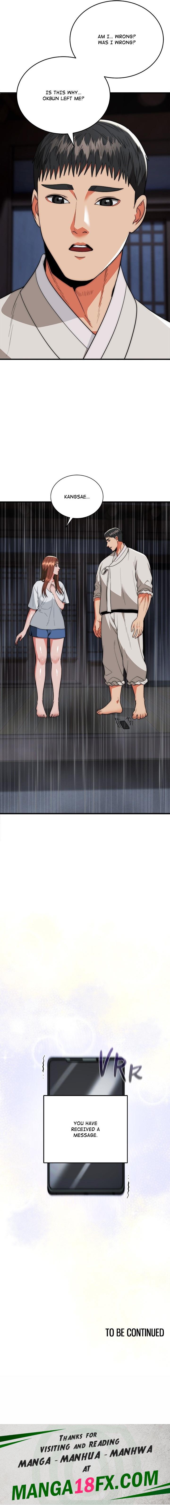 Kangsae the Strong Chapter 25 - Page 21