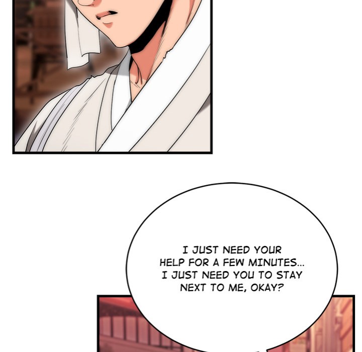 Kangsae the Strong Chapter 9 - Page 14