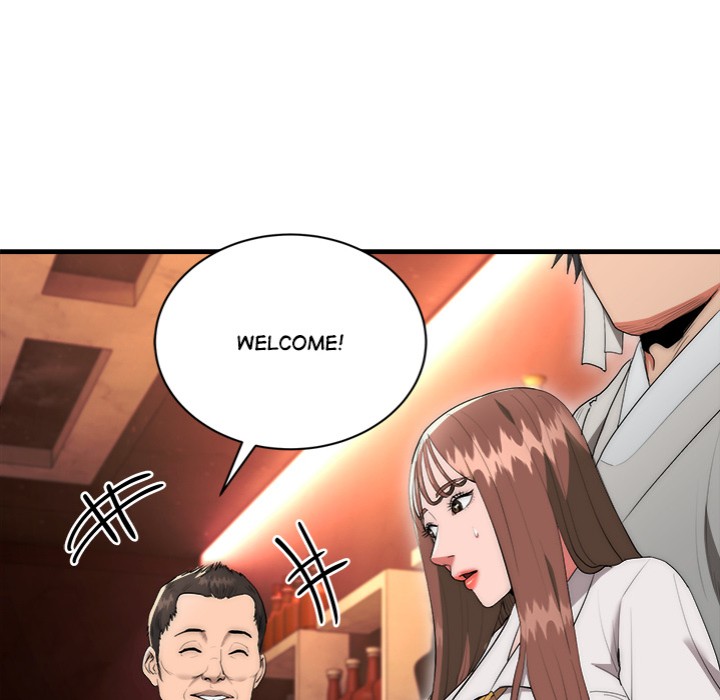 Kangsae the Strong Chapter 9 - Page 25