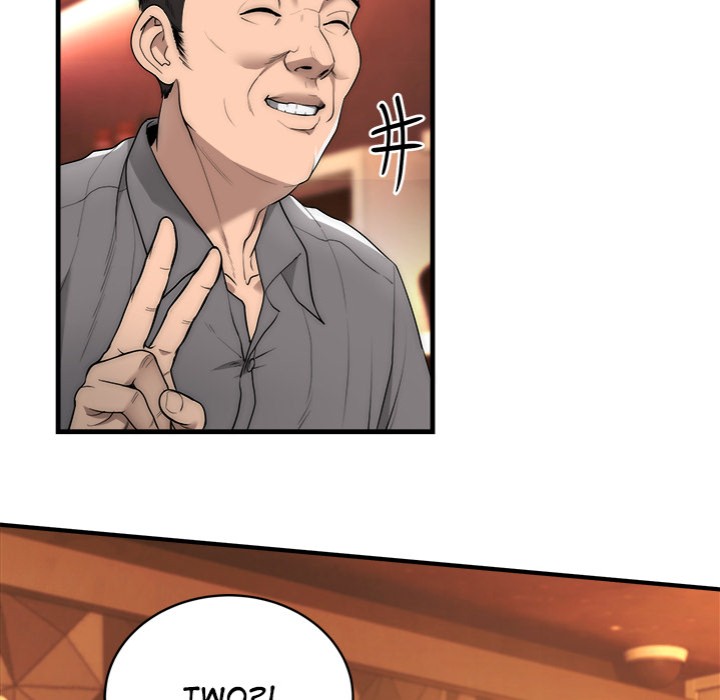 Kangsae the Strong Chapter 9 - Page 28