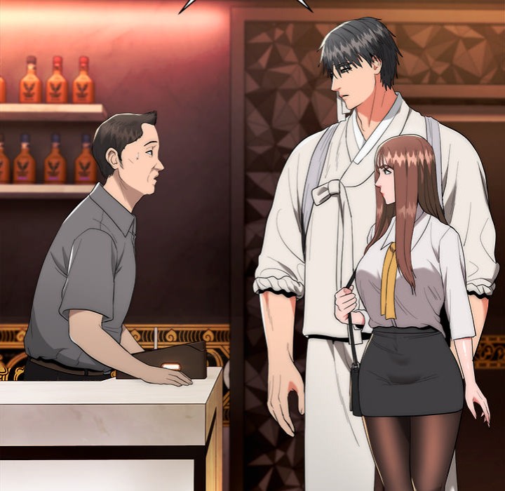 Kangsae the Strong Chapter 9 - Page 32