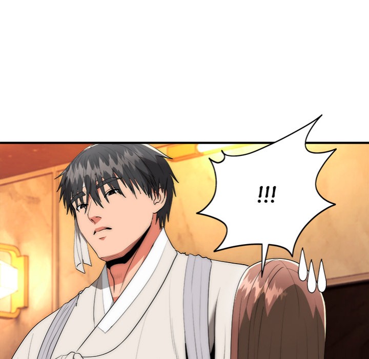 Kangsae the Strong Chapter 9 - Page 50