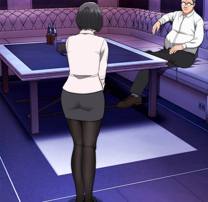 Kangsae the Strong Chapter 9 - Page 73