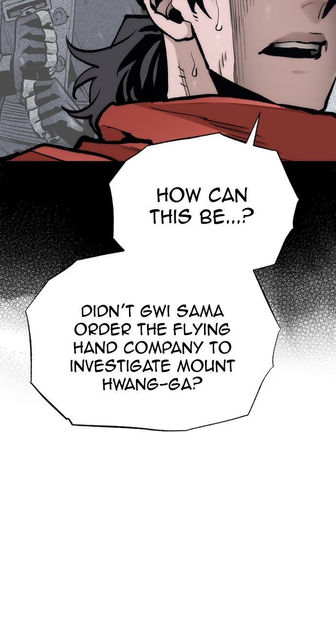 Heavenly Demon Cultivation Simulation Chapter 128 - Page 19