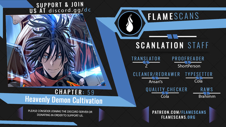 Heavenly Demon Cultivation Simulation Chapter 59 - Page 1