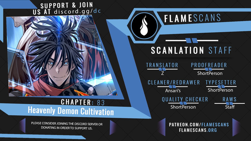 Heavenly Demon Cultivation Simulation Chapter 83 - Page 1