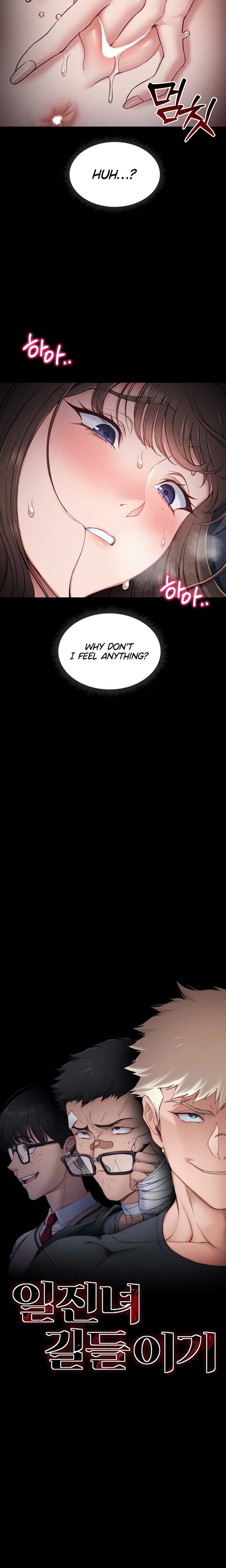 Taming A Female Bully Chapter 10 - Page 6