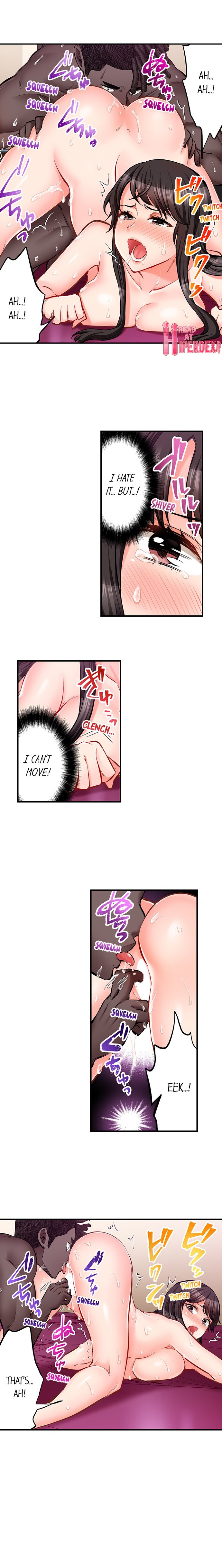 Sex is Part of Undercover Agent’s Job? Chapter 74 - Page 2