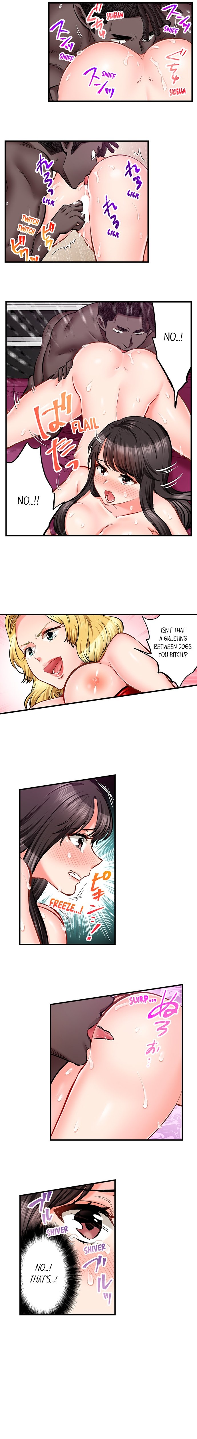 Sex is Part of Undercover Agent’s Job? Chapter 74 - Page 6