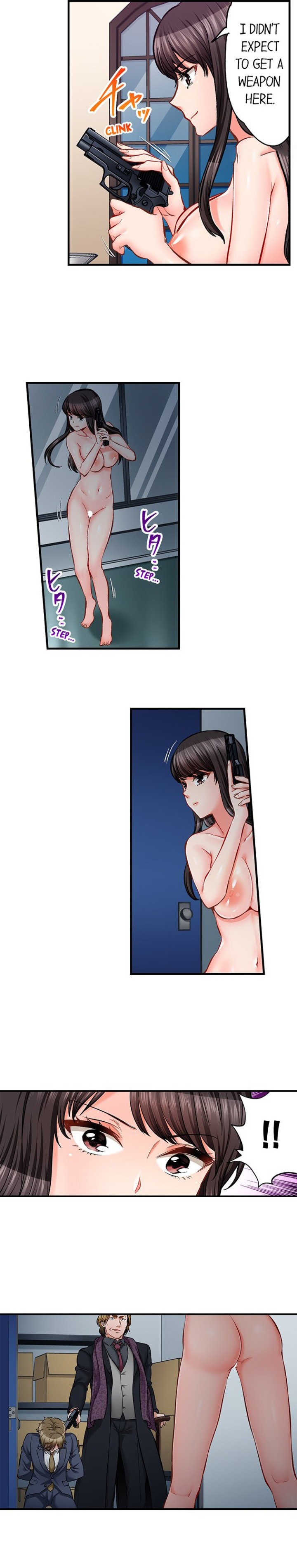 Sex is Part of Undercover Agent’s Job? Chapter 75 - Page 9
