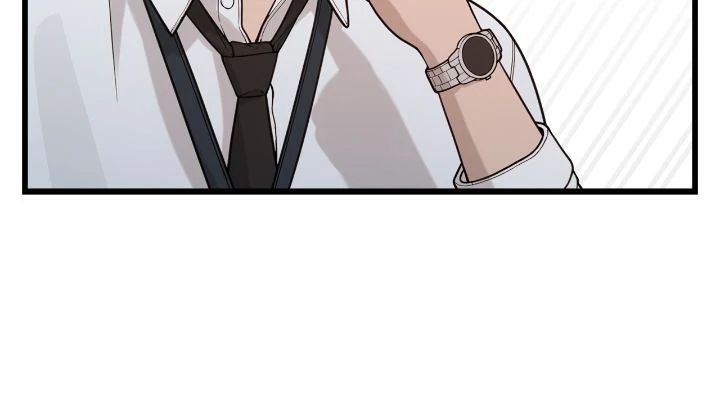 Writer Sung’s Life Chapter 54 - Page 20