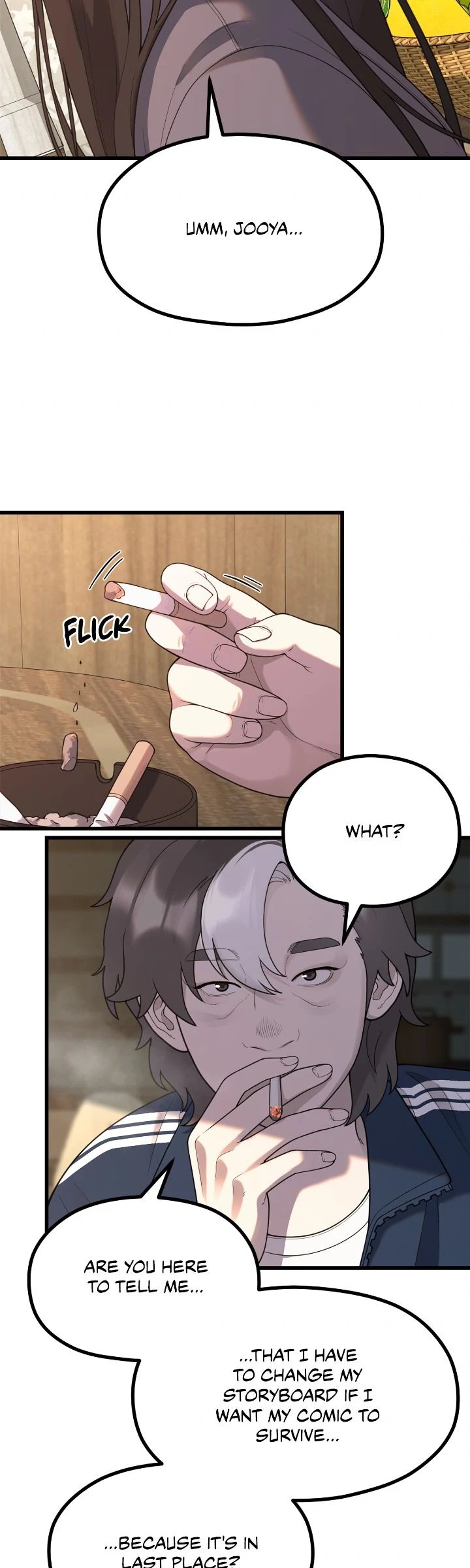 Writer Sung’s Life Chapter 57 - Page 6