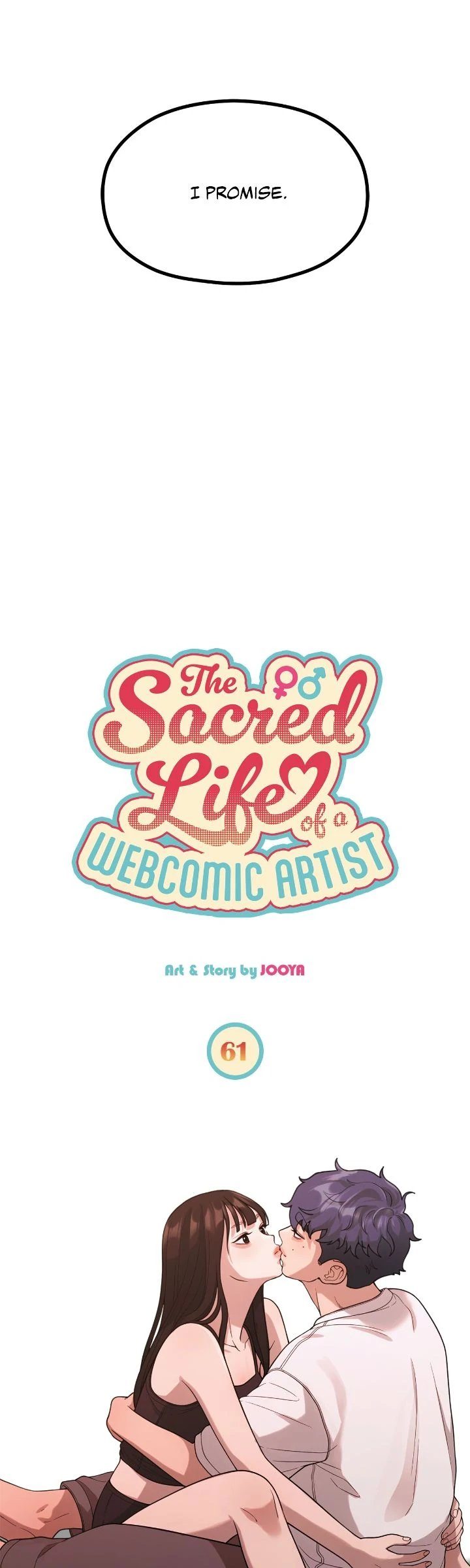 Writer Sung’s Life Chapter 61 - Page 14