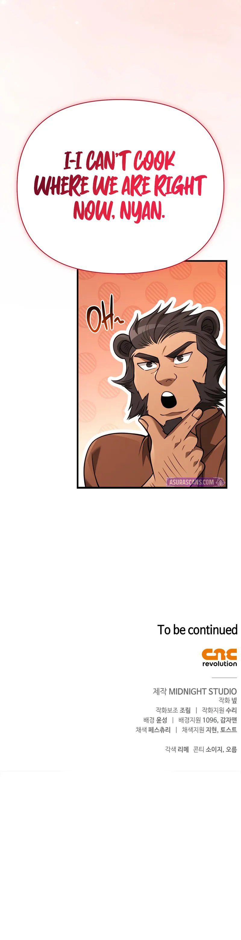 Surviving The Game as a Barbarian Chapter 133 - Page 19