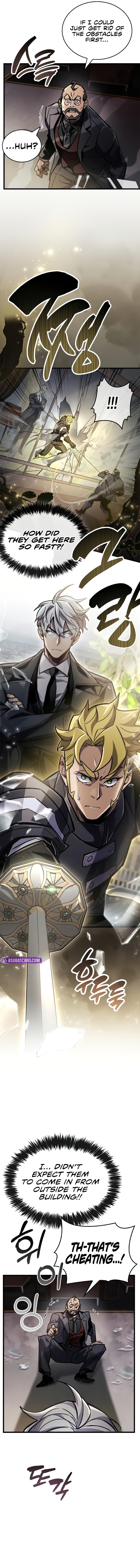 The Player Hides His Past Chapter 88 - Page 13