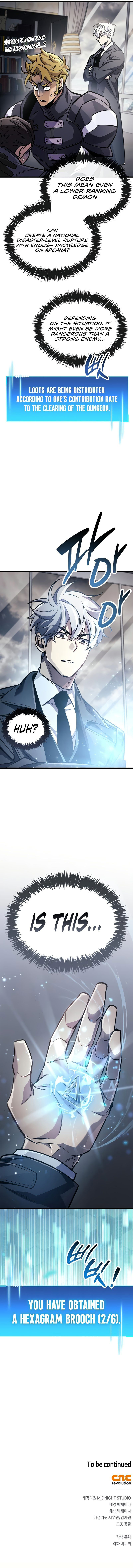 The Player Hides His Past Chapter 88 - Page 16