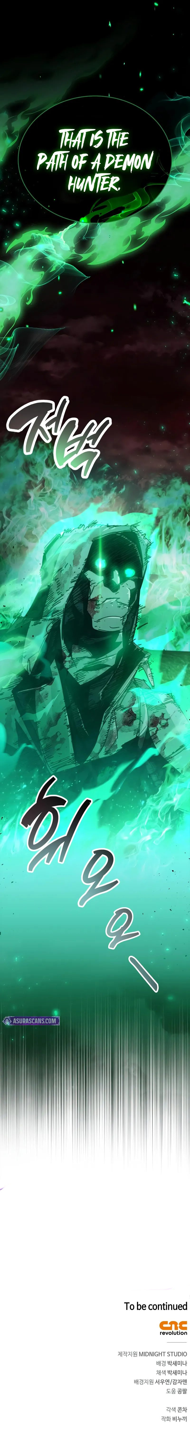 The Player Hides His Past Chapter 93 - Page 15