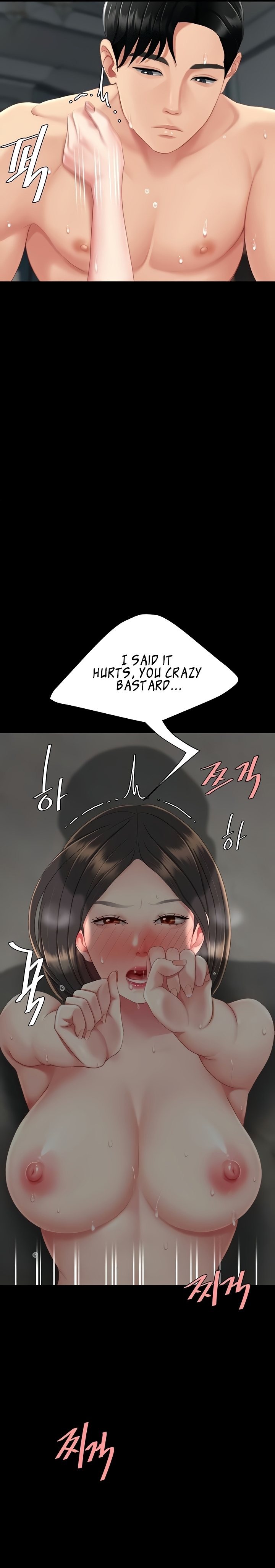 Go Ahead, Mom Chapter 118 - Page 11