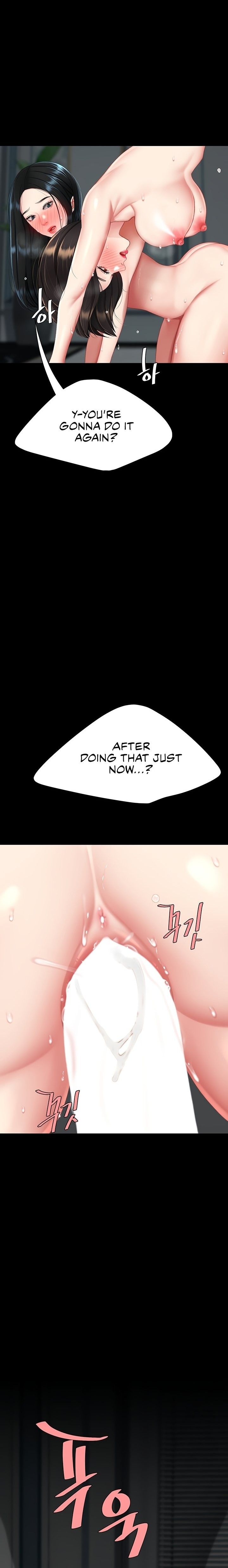 Go Ahead, Mom Chapter 119 - Page 8
