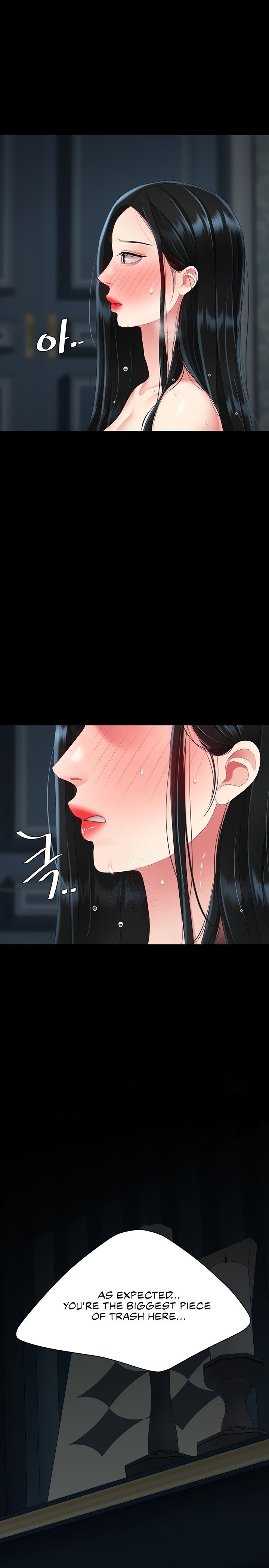 Go Ahead, Mom Chapter 119 - Page 1