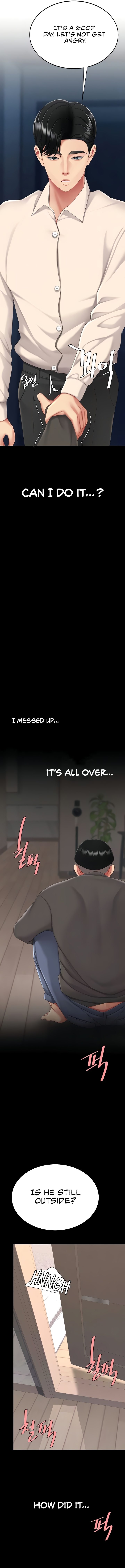 Go Ahead, Mom Chapter 122 - Page 2