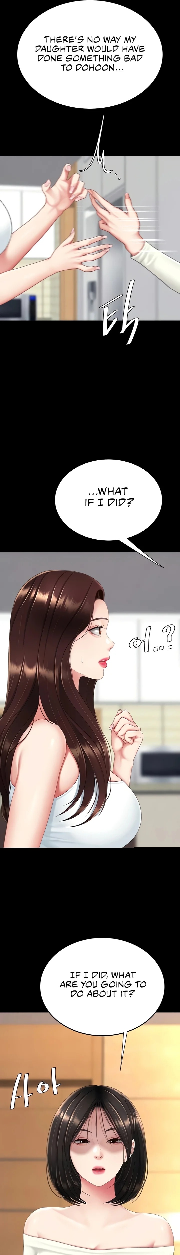 Go Ahead, Mom Chapter 123 - Page 15