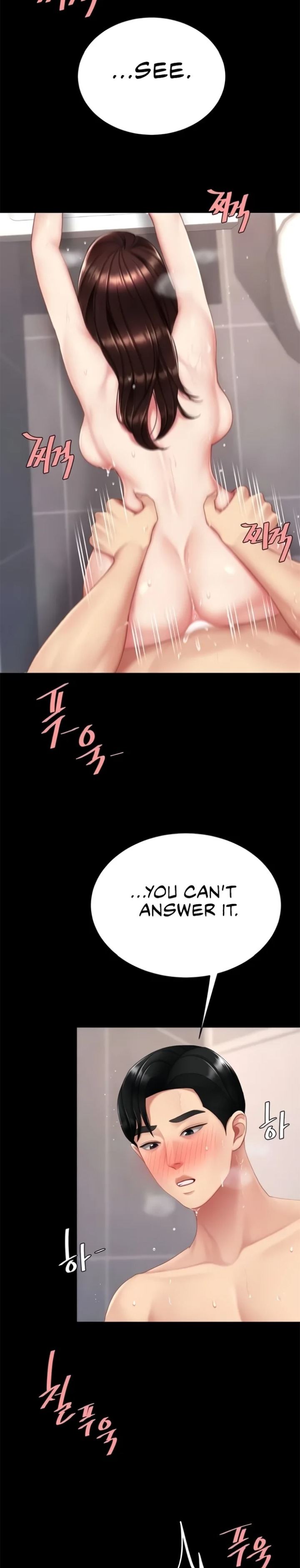 Go Ahead, Mom Chapter 128 - Page 10