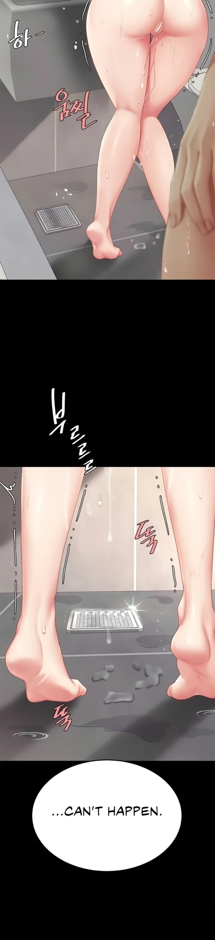 Go Ahead, Mom Chapter 128 - Page 23