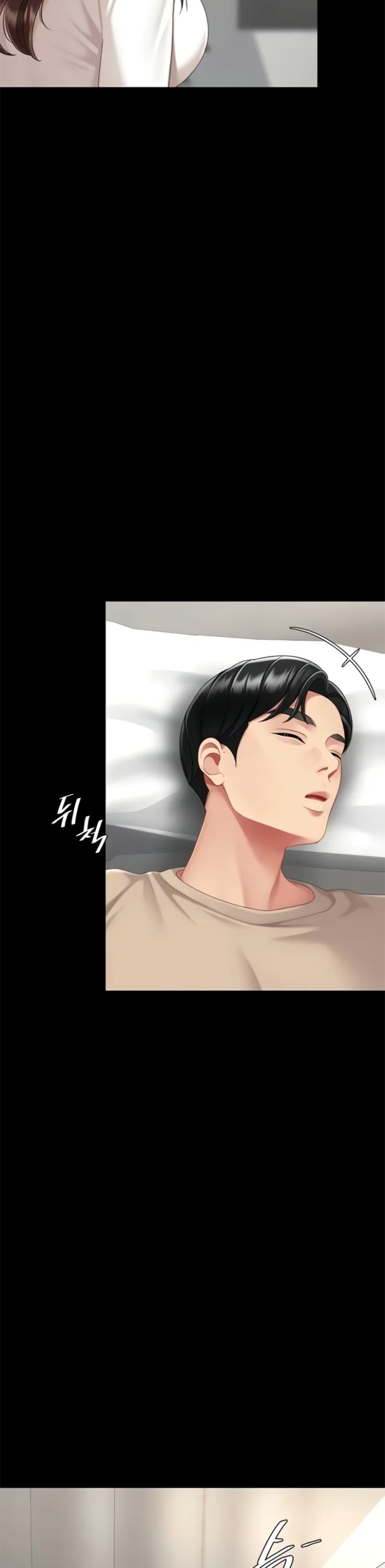 Go Ahead, Mom Chapter 128 - Page 39